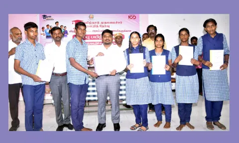 திறனறி தேர்வுக் கையேட்டினை கலெக்டர் ஜெயசீலன் வெளியிட்டார்.
