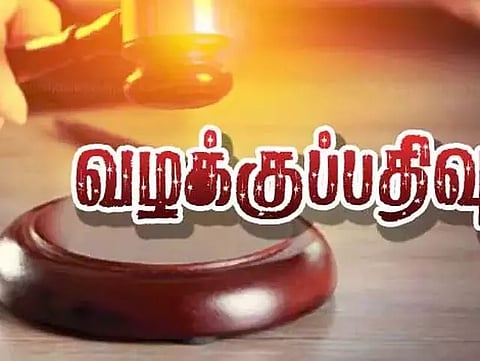 2-வது திருமணம் செய்த கணவர்-உறவினர்கள் மீது வழக்கு