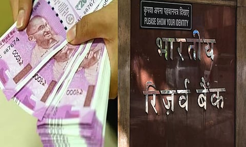 2000 ரூபாய் நோட்டுக்களை மாற்ற கடைசி தேதி நீட்டிப்பு: ஆர்.பி.ஐ.