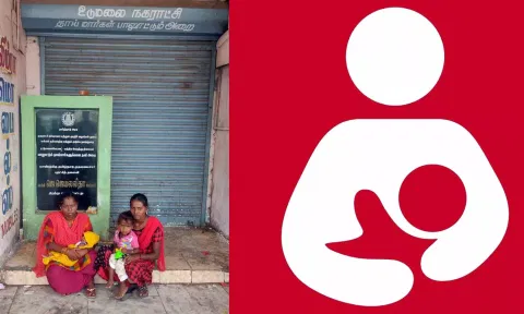 பூட்டி கிடக்கும்  பாலூட்டும் அறையின் காட்சி,