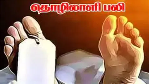 நல்லூர் அருகே  கார் மோதி கூலி தொழிலாளி பலி