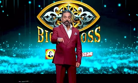 ஆரம்பமானது பிக் பாஸ் 7.. போட்டியாளர்கள் யார் யார் தெரியுமா?