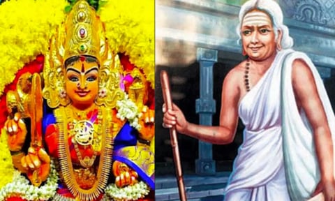 ஆடி செவ்வாய்-ஒளவை நோன்பு