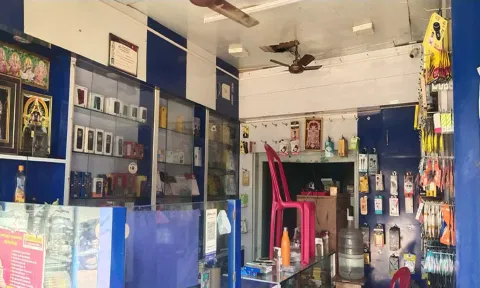 திருடுப்போன செல்போன் கடை