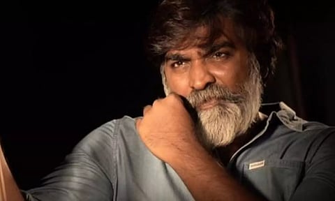 விஜய் சேதுபதி படத்தின் ரிலீஸ் தேதி திடீர் மாற்றம்