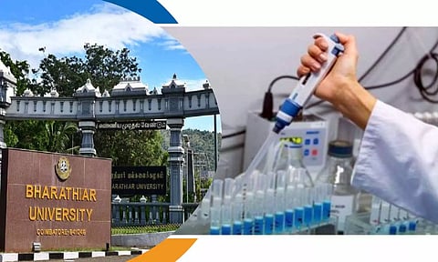 கோப்பு படம்.