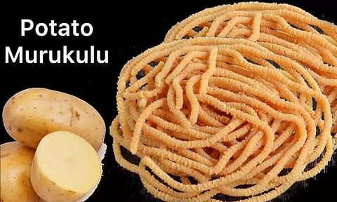 10 நிமிடத்தில் மொறுமொறுப்பான உருளைக்கிழங்கு முறுக்கு