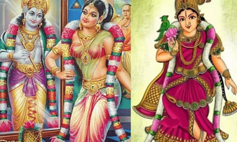 ஆடிப்பூரம்