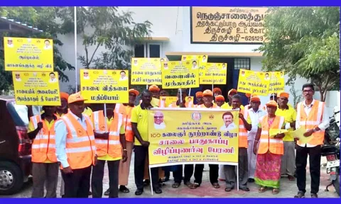 சாலை பாதுகாப்பு விழிப்புணர்வு பேரணி நடைபெற்றபோது எடுத்த படம்.