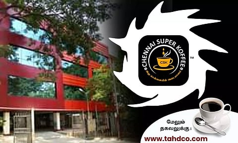 தாட்கோ சார்பில் காபி நிலையம் அமைக்க கடன் உதவி