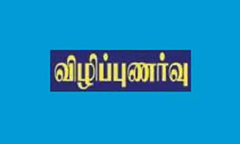 குன்னூர்- மேட்டுப்பாளையம் மலைப்பாதையில் 9 பேர் பலியான விபத்து பகுதியில் தற்காலிக தடுப்புகள் அமைப்பு