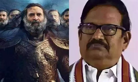 ராகுலை ராவணனாக சித்தரித்ததற்கு எதிர்ப்பு: பா.ஜனதா அலுவலகங்களை காங்கிரஸ் முற்றுகையிடும் போராட்டம்