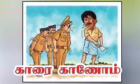 கோப்பு படம்