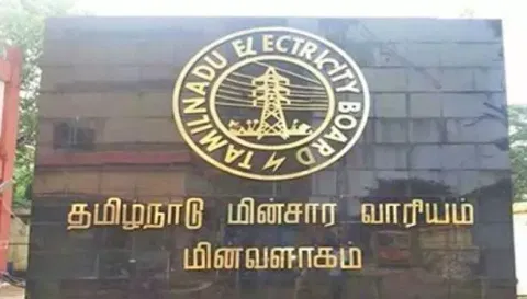 வள்ளியூர் கோட்டத்தில் மின் நுகர்வோர் குறைதீர்க்கும் முகாம்