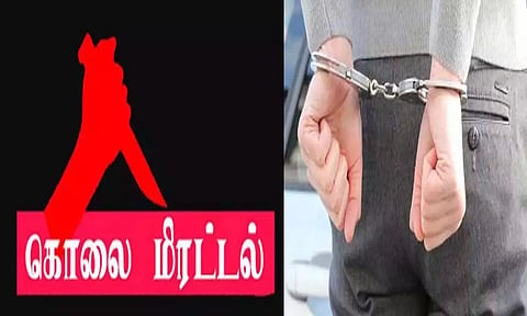 வேலூர் கோர்ட்டில் பெண் போலீசுக்கு கொலை மிரட்டல் விடுத்த வாலிபர் கைது