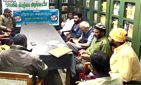 அருவங்காடு கிளை நூலகத்தில் வரையாடு தினம் அனுசரிப்பு
