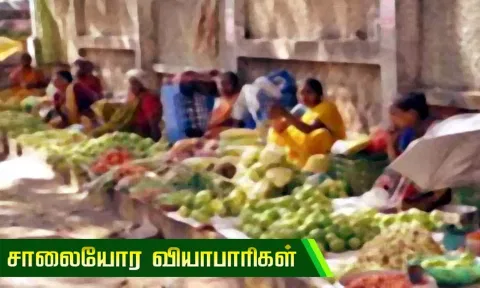 கோப்புபடம்.&nbsp;