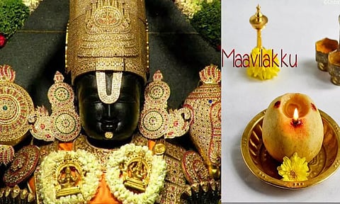 புரட்டாசி சனிக்கிழமை விரதம்