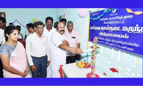 சாக்கோட்டை ஊராட்சி மித்ராவயலில் கால்நடை கிளை நிலையத்தில் கால்நடை மருந்தகத்தினை அமைச்சர் குத்துவிளக்கேற்றி திறந்து வைத்தார்.