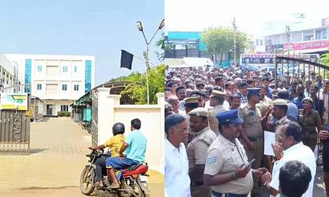 தொழில் நிறுவனங்களில் கருப்பு கொடி ஏற்றி போராட்டம்- கலெக்டர் அலுவலகத்தை முற்றுகையிட்டு மனு