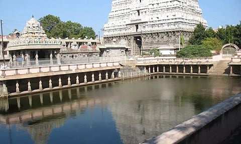 திருவண்ணாமலை தீர்த்தங்கள்-இந்திர தீர்த்தம்