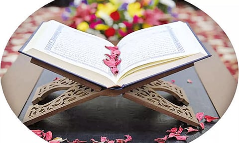 மனிதர்களுக்கு தேவையான மூன்று அருட்கொடைகள் (நபி)