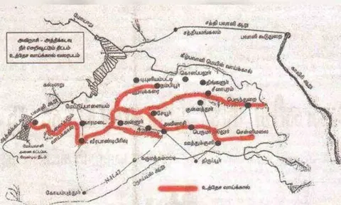 கோப்புபடம்.&nbsp;