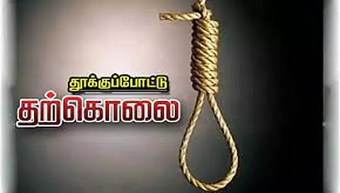 பரமத்திவேலூர் அருகே என்ஜினீயர் தூக்குப்போட்டு தற்கொலை