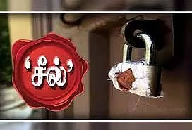 வடலூரில்  புகையிலை பொருட்கள் விற்ற 2 கடைகளுக்கு சீல்
