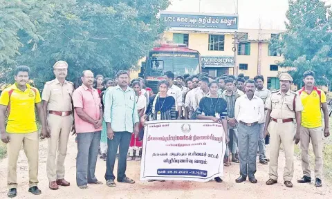 விழிப்புணர்வு பேரணி நடந்தது.
