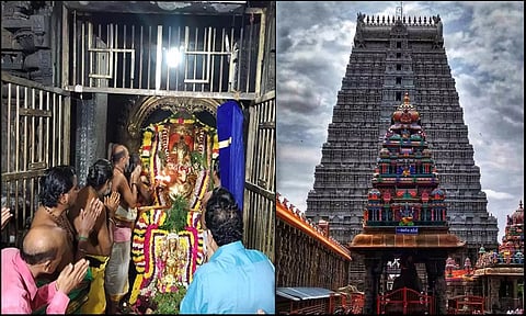 அருள்மிகு விஜய விநாயகர்