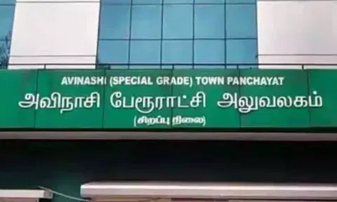 கோப்புபடம்.&nbsp;