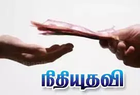 அ.தி.மு.க. சார்பில் ஆறுதல், நிதியுதவி