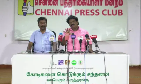 காவேரி கூக்குரல் சார்பில் 'கோடிகளை கொடுக்கும் சந்தன மரம்' கருத்தரங்கு: 15-ந்தேதி பல்லடத்தில் நடைபெறுகிறது