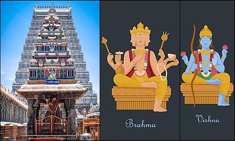 தட்சிண கயிலாயம்-திருவண்ணாமலை