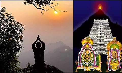 தத்துவங்களை உள்ளடக்கிய அண்ணாமலை