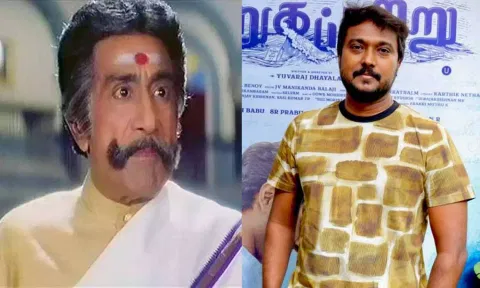 சிவாஜி- யுவராஜ் தயாளன்