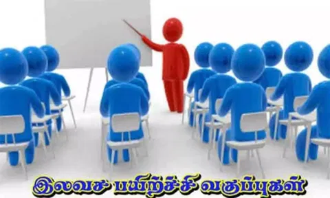 கோப்புபடம்.&nbsp;