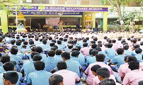 போதை தடுப்பு குறித்த விழிப்புணர்வு நிகழ்ச்சி