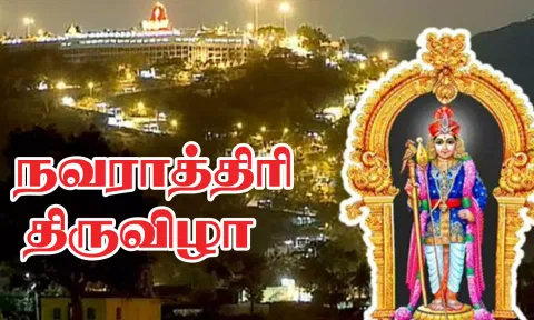 கோப்பு படம்