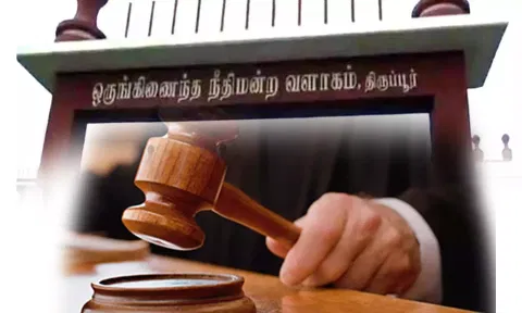 கோப்பு படம்.