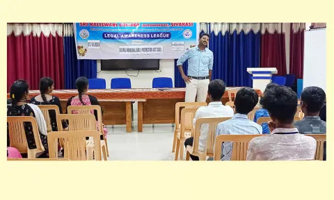 சட்ட விழிப்புணர்வு கருத்தரங்கு