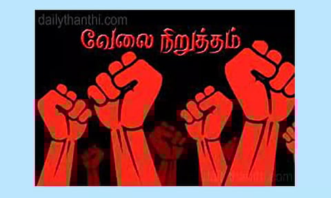 158 கல்குவாரிகள் வேலை நிறுத்தம்; 50 ஆயிரம் தொழிலாளர்கள் பாதிப்பு