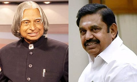 அப்துல் கலாம் சாதனைகளை போற்றி வணங்குவோம்: எடப்பாடி பழனிசாமி