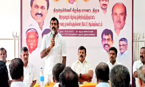 ஆலோசனை கூட்டத்தில் மாவட்ட பஞ்சாயத்து தலைவர் வி.எஸ்.ஆர். ஜெகதீஸ் பேசிய போது எடுத்த படம்.&nbsp;