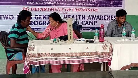 அரசு மகளிர் கலை மற்றும் அறிவியல் கல்லூரி சார்பில் மருத்துவ முகாம் நடைபெற்ற போது எடுத்த படம்.