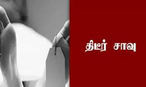 தனியார் பாரில் மது குடித்த வாலிபர் திடீர் சாவு