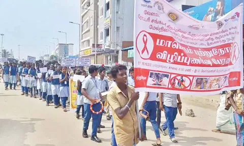 விழிப்புணர்வு பேரணி நடந்தது.
