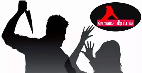 தியாகதுருகம் அருகே  பெண் ஊராட்சி மன்ற துணைத் தலைவருக்கு கொலை மிரட்டல்