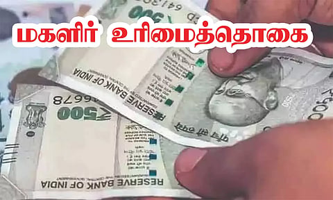 கோப்பு படம்
